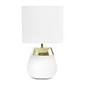 Simple Designs 2-Toned Touch Table Lamp, 14"H, White Shade/Gold and White Base