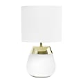 Simple Designs 2-Toned Touch Table Lamp, 14"H, White Shade/Gold and White Base 1 thumbnail image