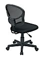 Office Star™ Mesh Mid-Back Task Chair, Black