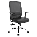 HON® Exposure Mesh/Bonded Leather High-Back Task Chair, Black 1 thumbnail image