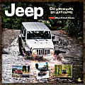 2025 BrownTrout Jeep OFFICIAL Monthly Plastic-Free Square Wall Calendar, 12" x 12", Cars and Trucks, January to December 2025, 9781975479794 1 thumbnail image