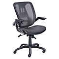 Lorell® Mesh Task Chair, Flip Up Arms, Black