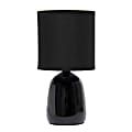 Simple Designs Thimble Base Table Lamp, 10-1/16"H, Black/Black 1 thumbnail image