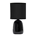 Simple Designs Thimble Base Table Lamp, 10-1/16"H, Black/Black