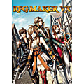 RPG Maker VX, Download Version