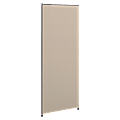 HON® Basyx Verse Panel System, 60"H x 24"W, Gray 1 thumbnail image