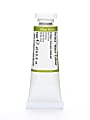 Winsor & Newton Professional Watercolors, 14 mL, Olive Green, 447 1 thumbnail image