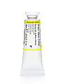 Winsor & Newton Professional Watercolors, 14 mL, Bismuth Yellow, 25 1 thumbnail image