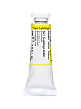 Winsor & Newton Professional Watercolors, 14 mL, New Gamboge, 267 1 thumbnail image