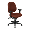 Lorell™ 60536 High-Performance Ergonomic Chair, 41 1/2"H x 25 1/4"W x 27 1/4"D, Black Frame, Burgundy Fabric