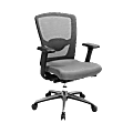 Lorell™ Executive High-Back Mesh Chair, 42 1/2"H x 23 3/4"W x 38 1/2"D, Black Frame, Gray Fabric