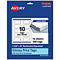 Avery® Print-To-The-Edge Price Tags With Sure Feed® Technology, 1-1/2"x3" Rectangle Rounded, Glossy White, Pack Of 100, 95387GWT10 1 thumbnail image