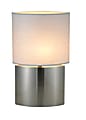 Adesso® Sophia Table Lamp, Tall, 22"H, White Shade/Brown Base