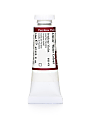 Winsor & Newton Professional Watercolors, 14 mL, Perylene Violet, 470 1 thumbnail image