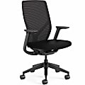 HON Flexion Task Chair - Black Fabric Seat - Black Mesh Back - Black Frame - 5-star Base - Armrest - 1 Each