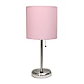 Creekwood Home Oslo USB Port Metal Table Lamp, 19-1/2"H, Light Pink Shade/Brushed Steel Base 1 thumbnail image