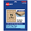 Avery® Print-To-The-Edge Flag Tags With Sure Feed® Technology, 1-1/2"x2-1/3" Rectangle Banner, Kraft Brown, Pack Of 150 1 thumbnail image