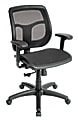 Mammoth Office Products Ergonomic Mesh Multifunction Mid-Back Chair, Black 1 thumbnail image