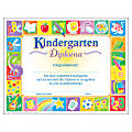 TREND Certificates, Kindergarten Classic Diploma, 8 1/2" x 11", Multicolor, Kindergarten, Pack Of 30