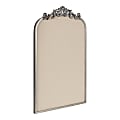 Kate and Laurel Arendahl Non-Magnetic Arch Framed Pinboard, 31" x 19", Beige, Silver Metal Frame 1 thumbnail image
