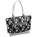 Parinda® Aaryn Quilted Fabric Tote With Faux-Leather Trim, Gray Lace