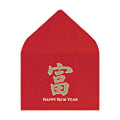 LUX Mini Envelopes, #17, Gummed Seal, Chinese New Year, Pack Of 250