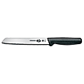 Victorinox® Serrated Bread Knife, 7" 1 thumbnail image