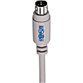 Tripp Lite PS/2 Keyboard or Mouse Y Splitter Cable 1 thumbnail image