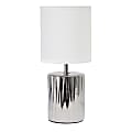 Simple Designs Ruffled Capsule Table Lamp, 11-5/8"H, White/Chrome