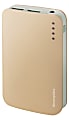 Gummy Power Bank Charger 9000 mAh, Gold 1 thumbnail image