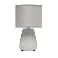 Simple Designs Mini Texture Pastel Accent Table Lamp, 11-1/16"H, Gray/Gray