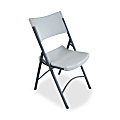 Lorell® Blow Molded Folding Chairs, Platinum, Pack Of 4