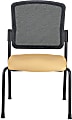 WorkPro® Spectrum Series Mesh/Vinyl Stacking Guest Chair with Antimicrobial Protection, Armless, Tan, Set Of 2 Chairs, BIFMA Compliant 1 thumbnail image