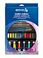 Reeves Watercolor Complete Painting Set