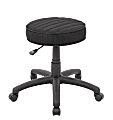 Boss Office Products Ribbed Utility Stool, Black 1 thumbnail image