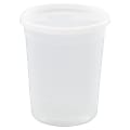 Pactiv DELItainer® Microwavable Container Combo, 32 Oz, Clear, Pack Of 240 Containers 1 thumbnail image