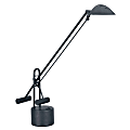 Selectra Halogen Task Lamp, Black Matte