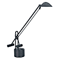 Selectra Halogen Task Lamp, Black Matte 1 thumbnail image