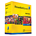Rosetta Stone® German TOTALe™ V4, Level 1, For PC/Mac, Traditional Disc