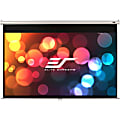 Elite Home Series M84NWV Projection Screen, 84" 1 thumbnail image