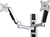 Balt® HG Workstation Wall Mount Kit, Additional Monitor Arm Mount, 4.53" x 4.53" x 16.26", Gray, 66646