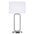 Kenroy Duet Table Lamp, 27"H, Silver