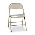 HON® Double-Reinforced Steel Folding Chairs, Beige, Set Of 4 1 thumbnail image