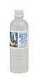 Hawaiian Mountain Fresh™ Purified Water, 16.9 Oz, Pack Of 35 Bottles