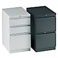HON® Brigade® 15"W x 19-7/8"D Lateral 2-Drawer Mobile "R" Pull Pedestal File Cabinet, Black