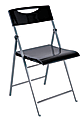 Alba CPSMILE Chair, Black, Set Of 2