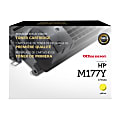 Office Depot® Brand Remanufactured Yellow Toner Cartridge Replacement for HP 130A, OD130AY