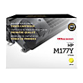 Office Depot® Remanufactured Yellow Toner Cartridge Replacement for HP 130A, OD130AY 1 thumbnail image