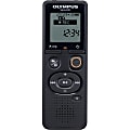 Olympus VN-541PC Digital Voice Recorder 1 thumbnail image