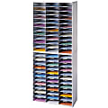 Fellowes® Literature Organizer, 72 Compartments, 69 1/8"H x 29"W x 11 7/8"D, Dove Gray